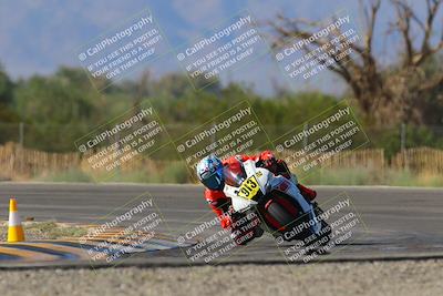 media/Oct-07-2023-CVMA (Sat) [[f84d08e330]]/Race 12 Amateur Supersport Open/
